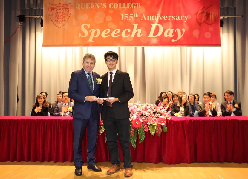 speech day0032